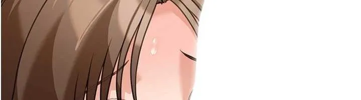 華爾街夜色第14話-媛欣，幫我吹