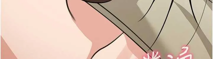 華爾街夜色第14話-媛欣，幫我吹