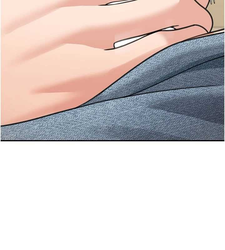 华尔街夜色第14話-媛欣，幫我吹