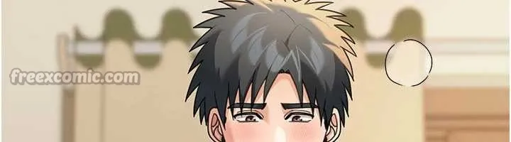 華爾街夜色第14話-媛欣，幫我吹