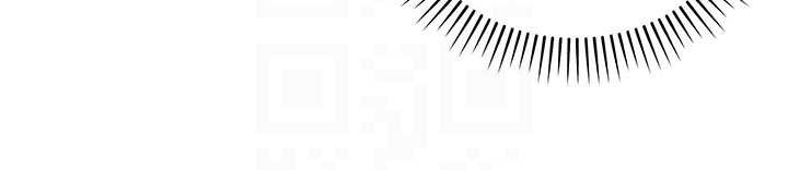 华尔街夜色第14話-媛欣，幫我吹