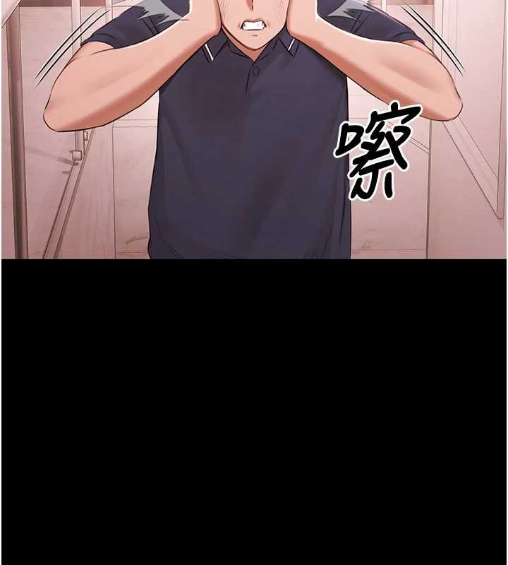 极乐泳池趴第25話-請收下我們的肉體