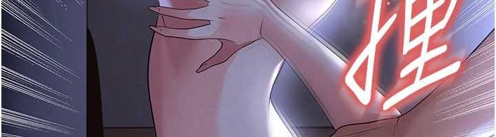 足球型男脱单指南第55話-墮落的網球女神