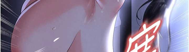 足球型男脱单指南第55話-墮落的網球女神