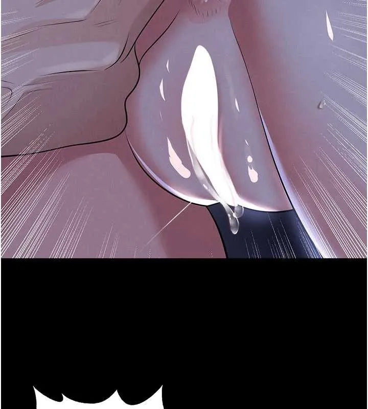 足球型男脫單指南第55話-墮落的網球女神