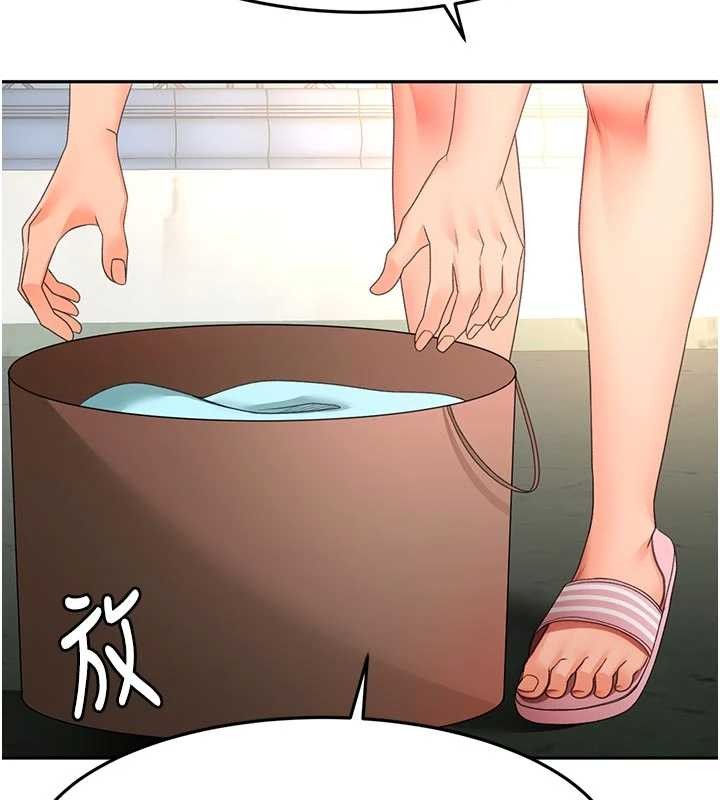 顶加套房的春天第60話-我是&hellip;第三者嗎?