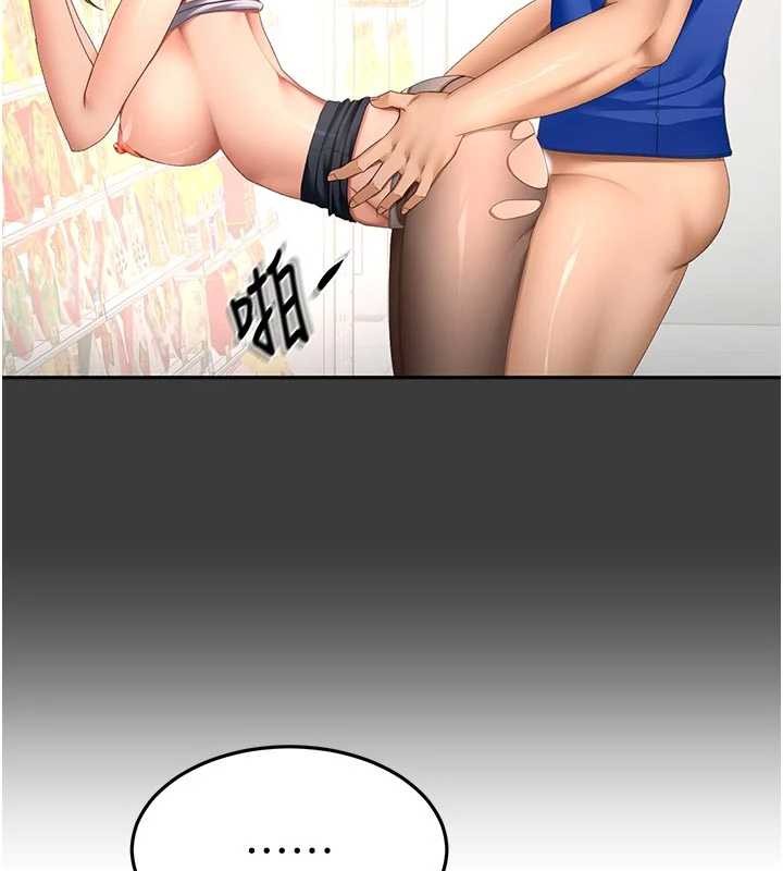 頂加套房的春天第60話-我是…第三者嗎?