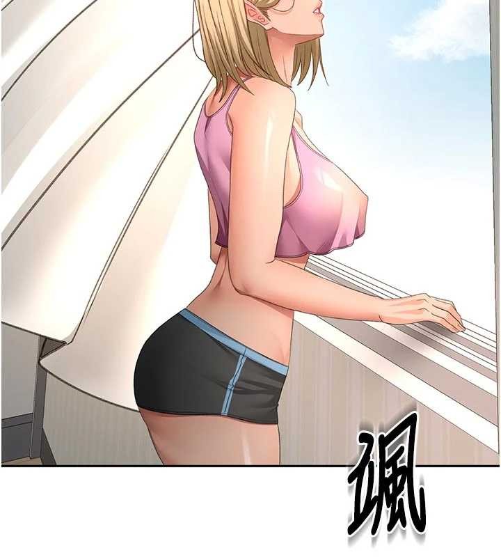 頂加套房的春天第60話-我是…第三者嗎?