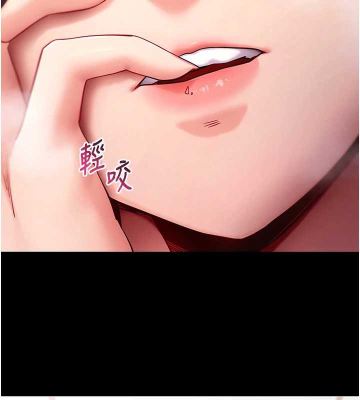 拜脱拜脱App第56話-被幹到母乳流滿地