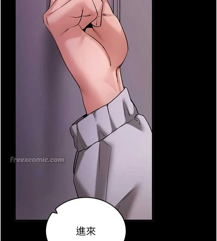 拜脫拜脫App第56話-被幹到母乳流滿地