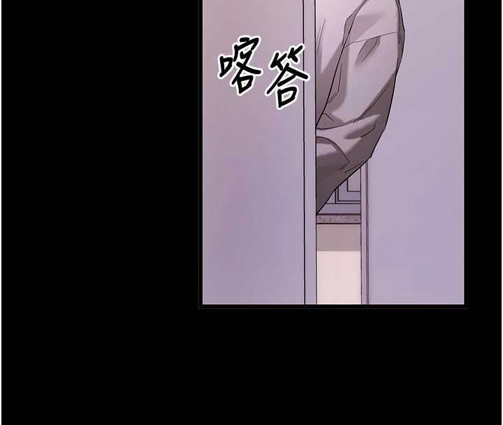 拜脱拜脱App第56話-被幹到母乳流滿地