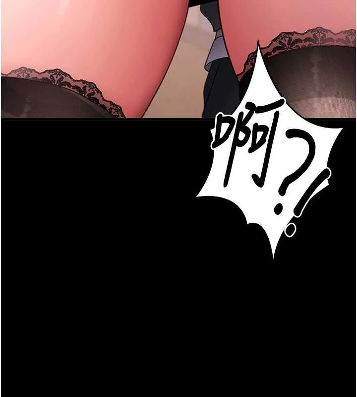 拜脫拜脫App第56話-被幹到母乳流滿地