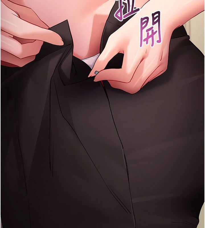 拜脱拜脱App第56話-被幹到母乳流滿地