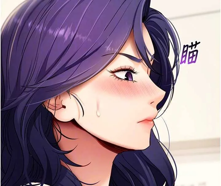 拜脫拜脫App第56話-被幹到母乳流滿地