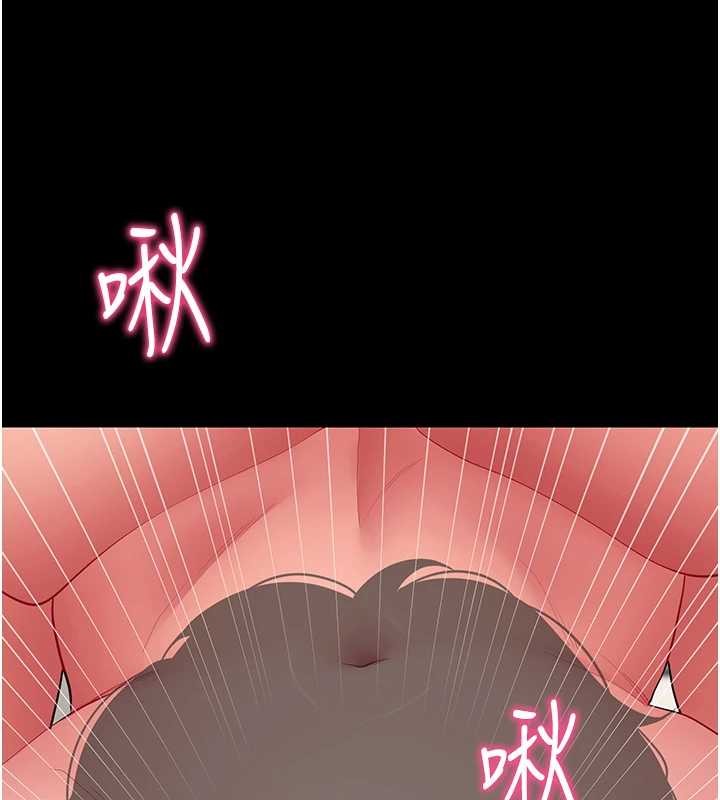 拜脱拜脱App第56話-被幹到母乳流滿地