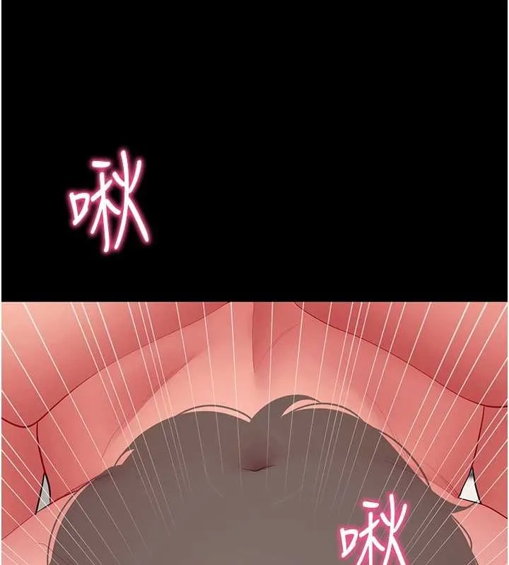 拜脫拜脫App第56話-被幹到母乳流滿地
