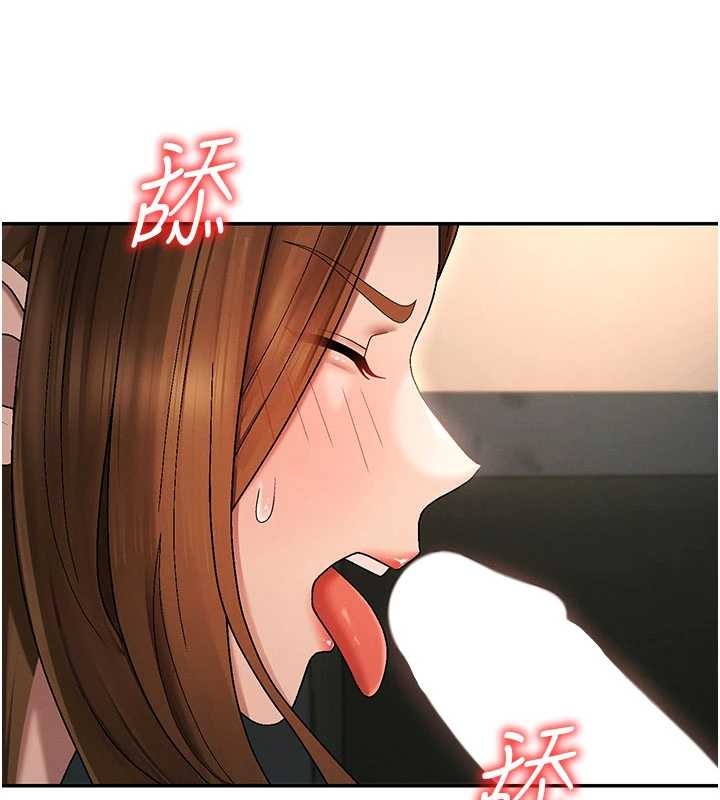 肉体审判第44話-小三目睹外遇現場