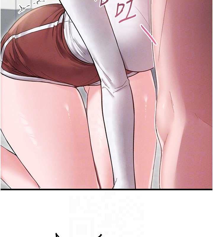 男人配额制第38話-能不能帶我回家?