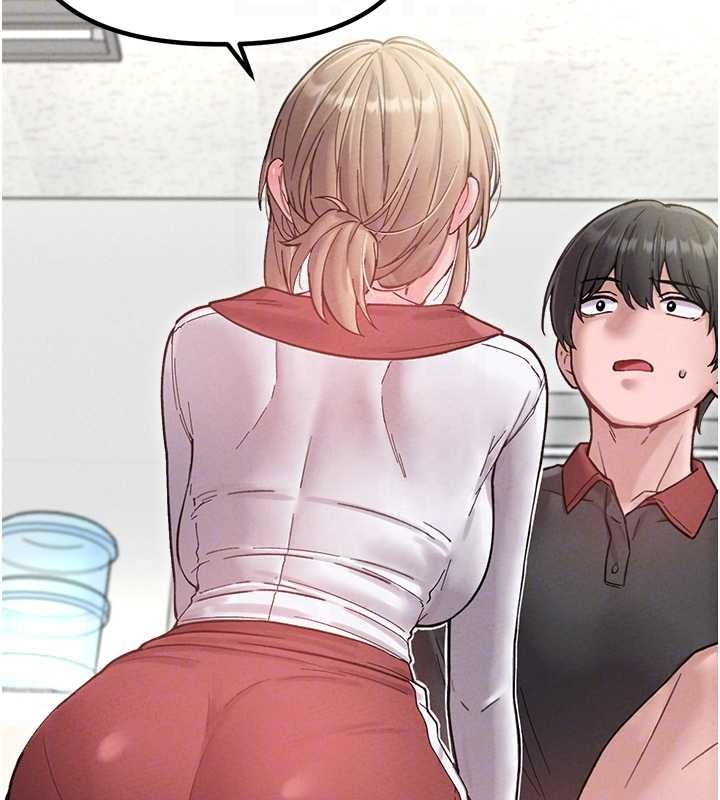 男人配额制第38話-能不能帶我回家?