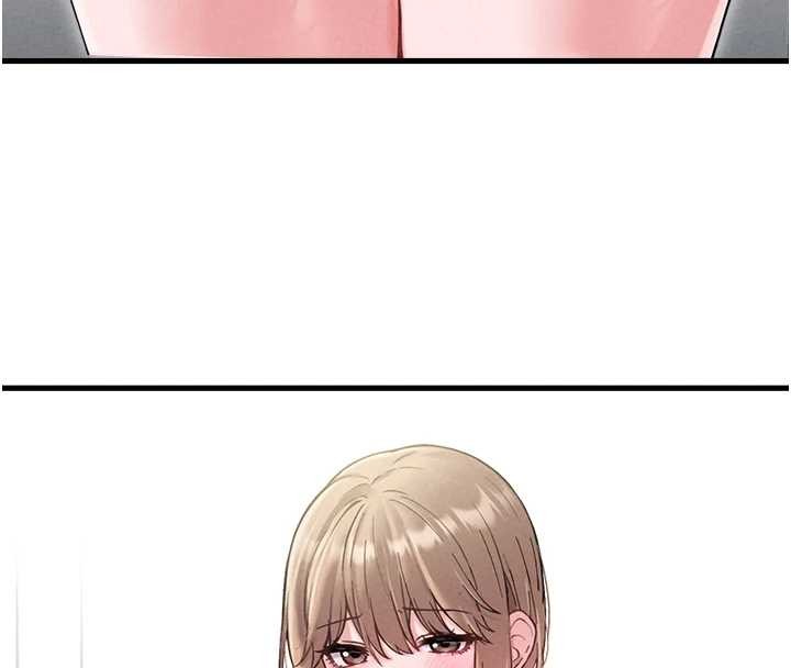 男人配额制第38話-能不能帶我回家?