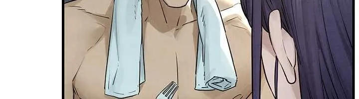 慾海交鋒第84話-與舊識的重逢