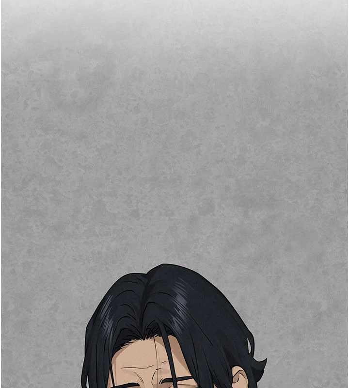 慾海交锋第84話-與舊識的重逢