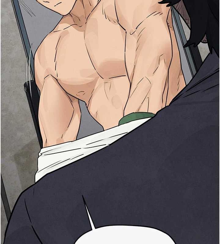 慾海交锋第84話-與舊識的重逢