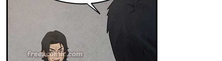 慾海交锋第84話-與舊識的重逢