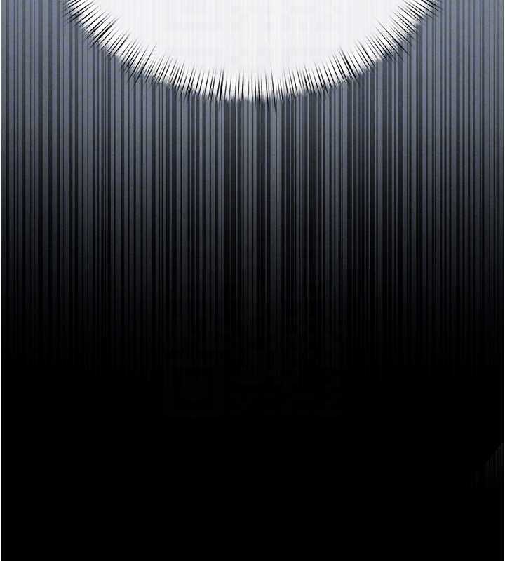 慾海交锋第84話-與舊識的重逢