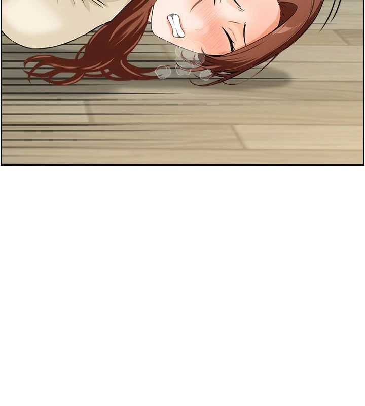 情慾宝鑑第24話-是我兒子幹的嗎?