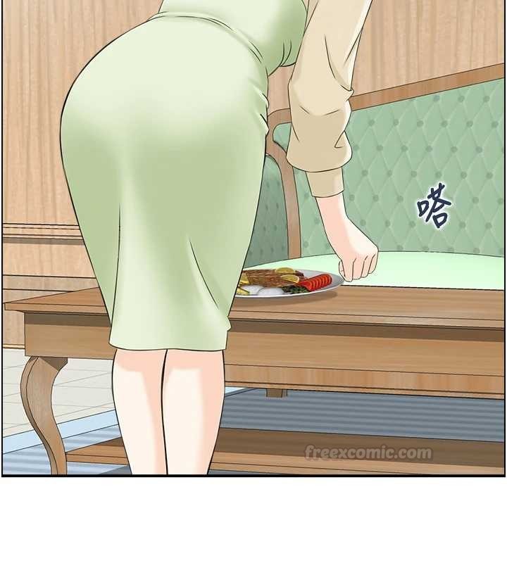 情慾宝鑑第24話-是我兒子幹的嗎?