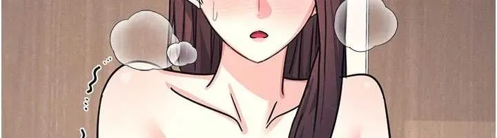 羞恥課堂第29話-被混混汙辱的老師