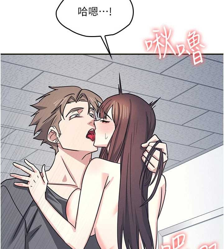 羞耻课堂第29話-被混混汙辱的老師