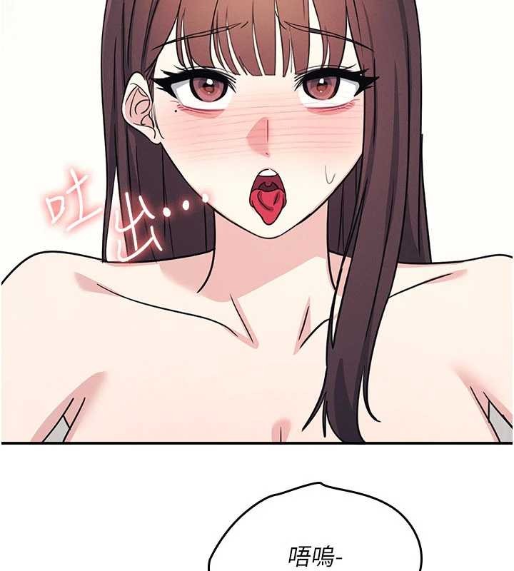 羞耻课堂第29話-被混混汙辱的老師