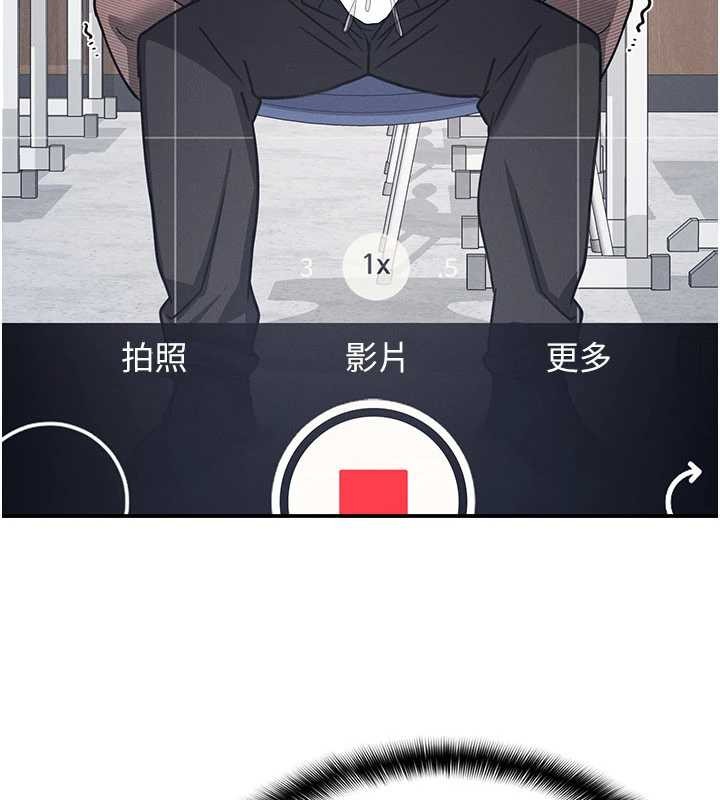 羞耻课堂第29話-被混混汙辱的老師