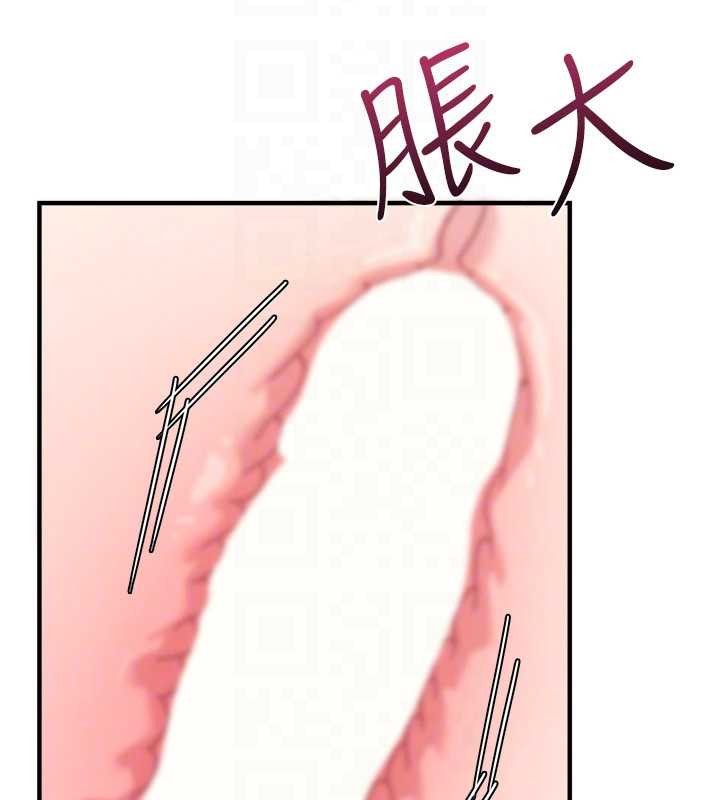 羞耻课堂第29話-被混混汙辱的老師