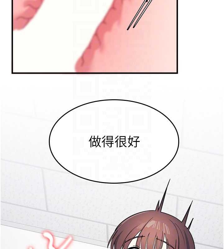 羞耻课堂第29話-被混混汙辱的老師