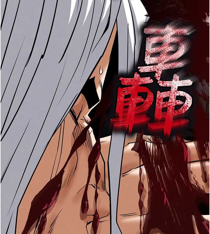 末日鵰堡第70話-人類終結計畫