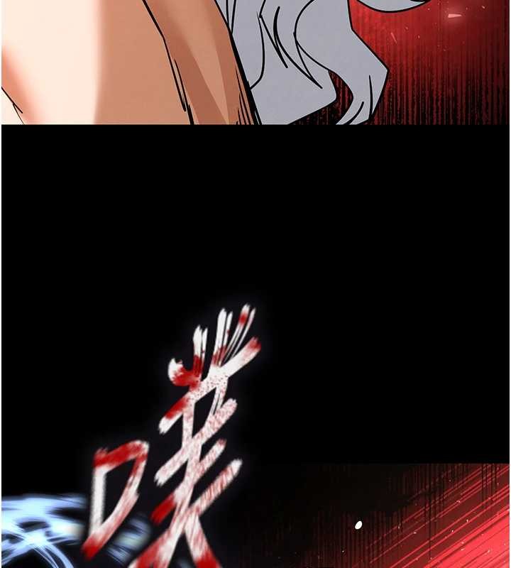 末日鵰堡第70話-人類終結計畫