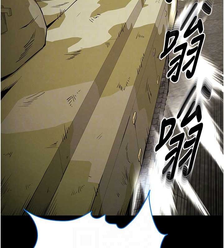 末日鵰堡第70話-人類終結計畫