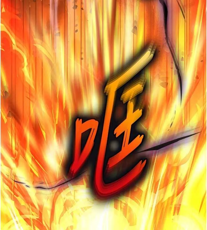 末日鵰堡第70話-人類終結計畫