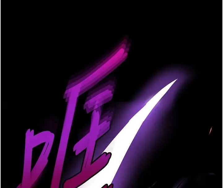 末日鵰堡第70話-人類終結計畫