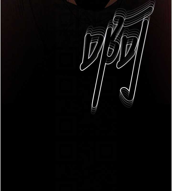 末日鵰堡第70話-人類終結計畫