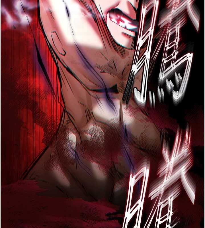 末日鵰堡第70話-人類終結計畫