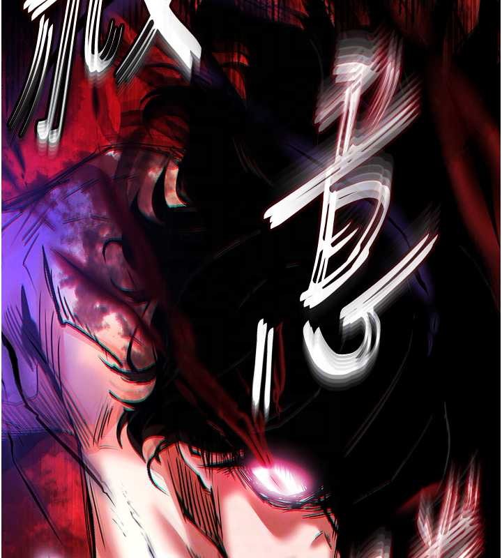 末日鵰堡第70話-人類終結計畫