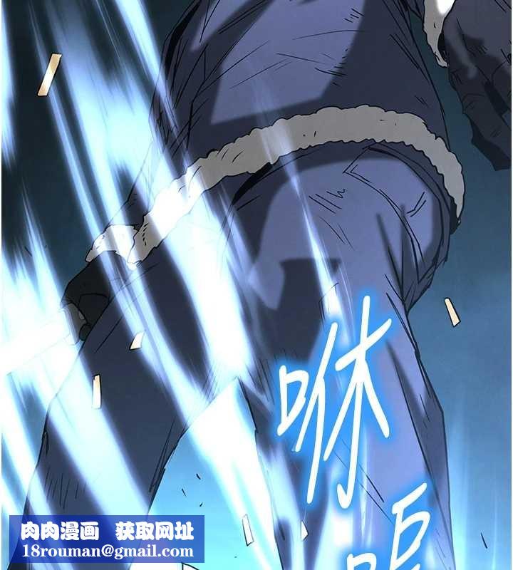 末日鵰堡第70話-人類終結計畫