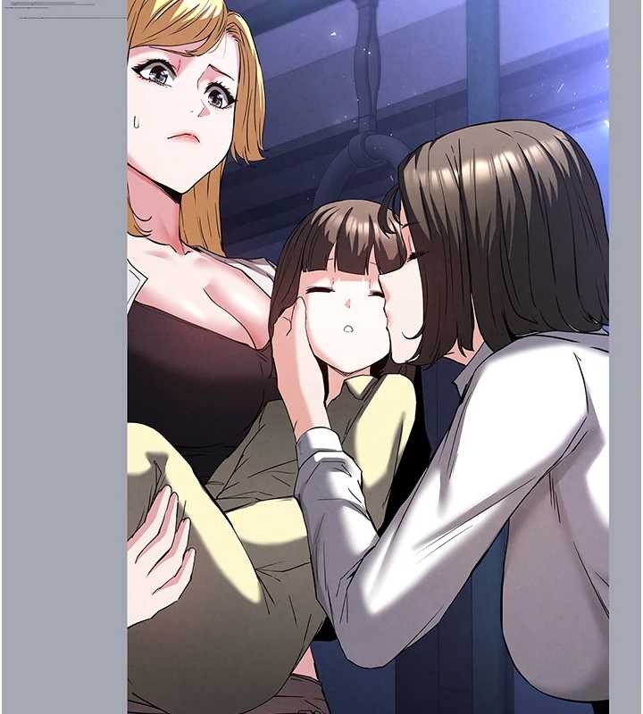 末日鵰堡第70話-人類終結計畫