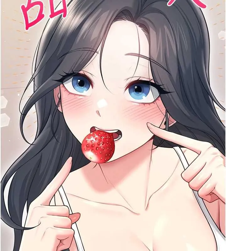 飛機盃女神連線中第54話-感情升溫的火熱週末