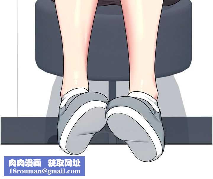 飞机杯女神连线中第54話-感情升溫的火熱週末