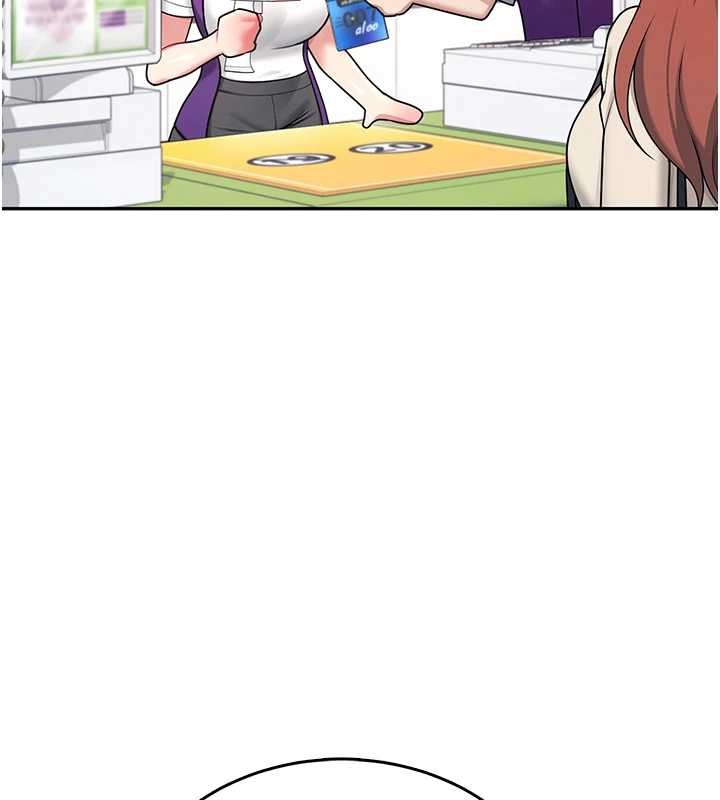 飞机杯女神连线中第54話-感情升溫的火熱週末